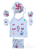 New Born Baby Printed Clothes